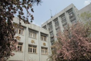 国产精品久久久教学楼 